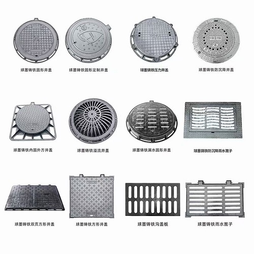 甘肅蘭州井蓋質量問題，“牛皮紙”井蓋
