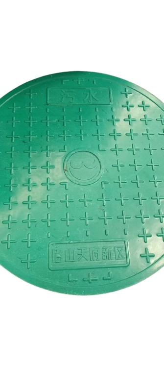 樹脂井蓋價格查詢