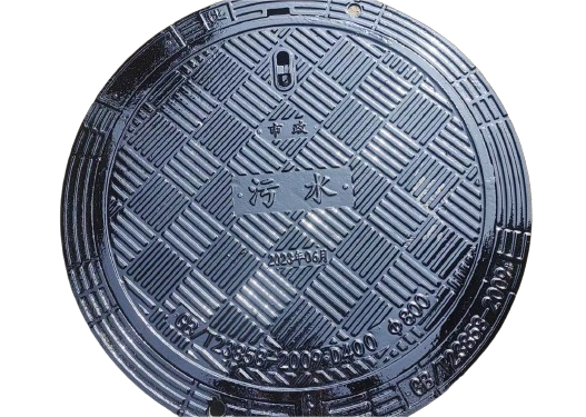 鑄鐵井蓋的價格受哪些因素影響？鑄鐵井蓋