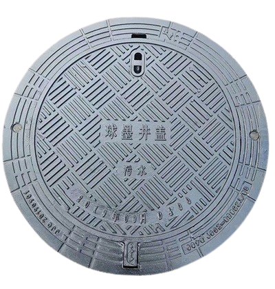鑄鋼井蓋標準：全面解析與行業(yè)要求
