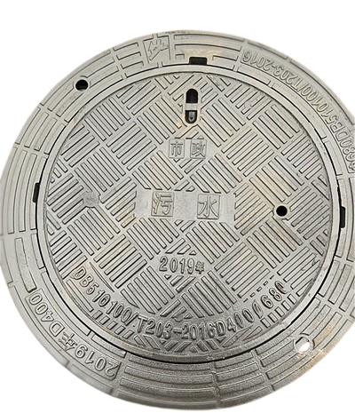 選擇優質球墨鑄鐵井蓋廠家,保障城市基礎設施安全