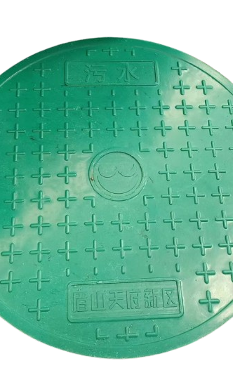 復(fù)合井蓋,承重對(duì)照表,井蓋承重等級(jí),復(fù)合材料井蓋