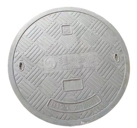 樹脂井蓋、樹脂井蓋承重、樹脂井蓋選購、井蓋承重能力、樹脂井蓋優(yōu)點、樹脂井蓋重量、樹脂井蓋安裝、樹脂井蓋市場