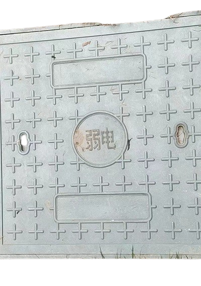 復合井蓋和樹脂井蓋的區(qū)別,復合井蓋,樹脂井蓋