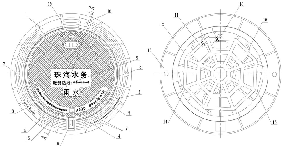 污水檢查井可調式防沉降井蓋樣式如圖