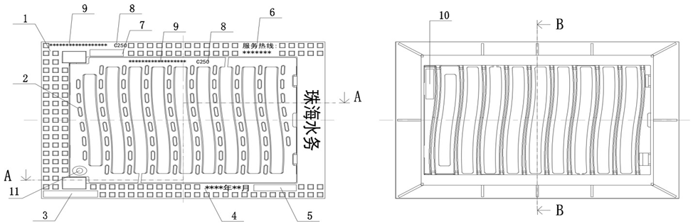 C250可調式防沉降平入式雨水箅樣式