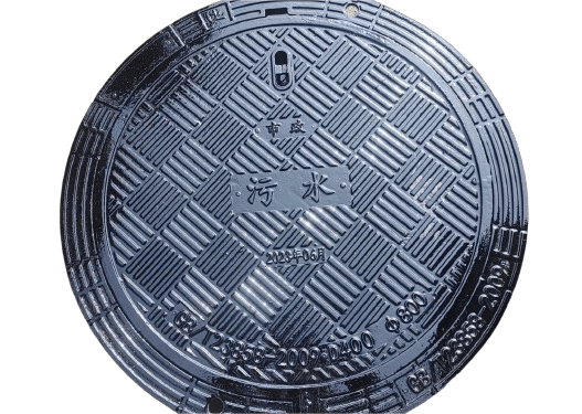 球墨鑄鐵井蓋定制