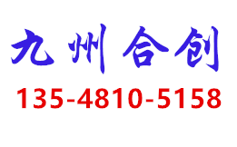 球墨鑄鐵卡簧井蓋，卡簧井蓋